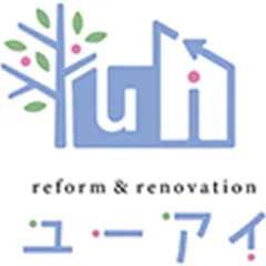 ユーアイ建材ロゴ