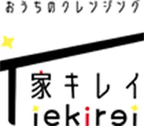 パートナー2ロゴ